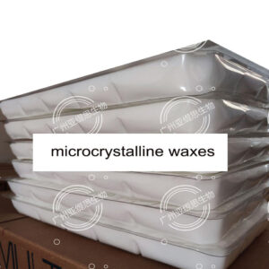 Wholesale Microcrystalline Waxes Multiwax ML-445 High Melting Point Soft Cosmeti