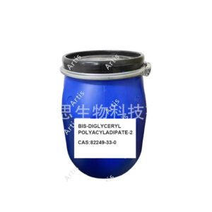 BIS-DIGLYCERYL POLYACYLADIPATE-2 CAS 82249-33-0 Decorative Cosmetic Raw Material