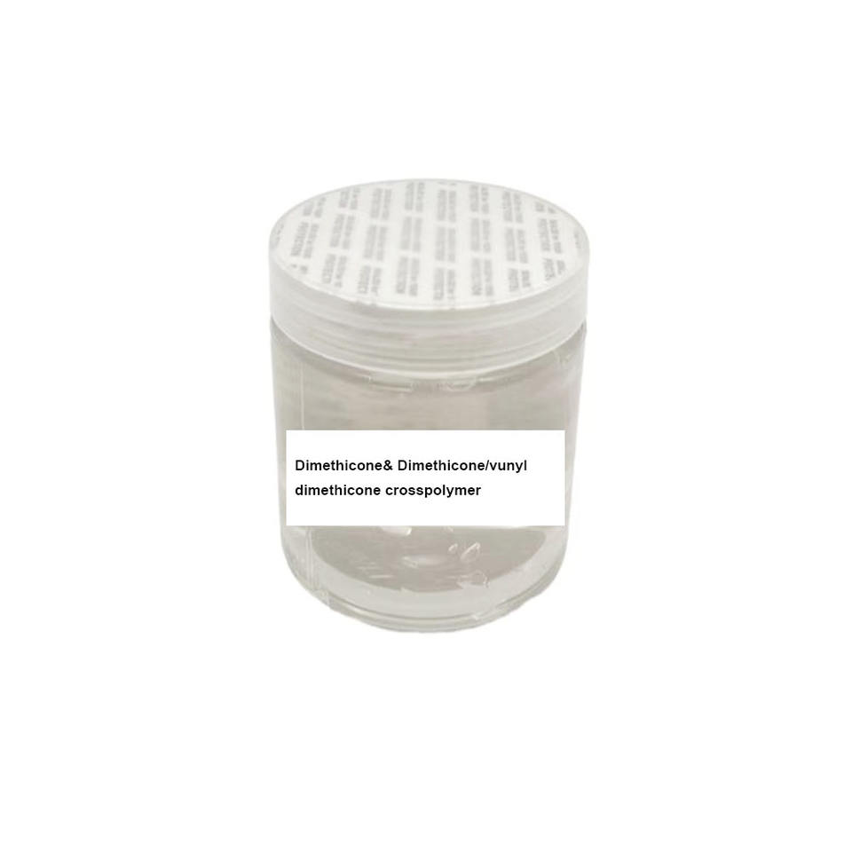 High Quality DIMETHICONE &DIMETHICONE/VINYL DIMETHICONE CROSSPOLYMER Cosmetic Ra