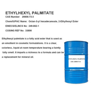 Ethylhexyl Methoxycinnamate Octinoxate Primary UVB Filter CAS 5466-77-3... - product view