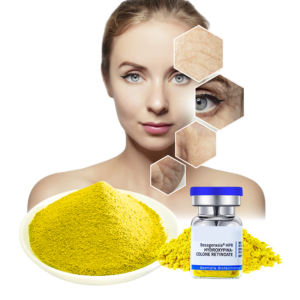 Cosmetic Raw Material CAS 893412-73-2 HPR Hydroxypinacolone Retinoate Retinoid f