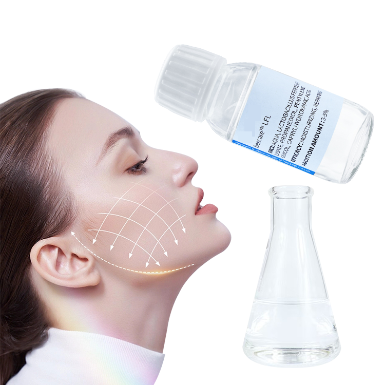 Lactobacillus Ferment Lysate Liquid Cosmetic Raw Material Probiotic Ingredient S