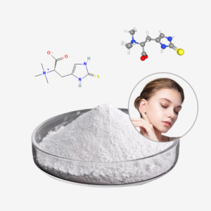 Purity 98% CAS 497-30-3 Ergothioneine Powder Bio-Fermented Antioxidant Cosmetic