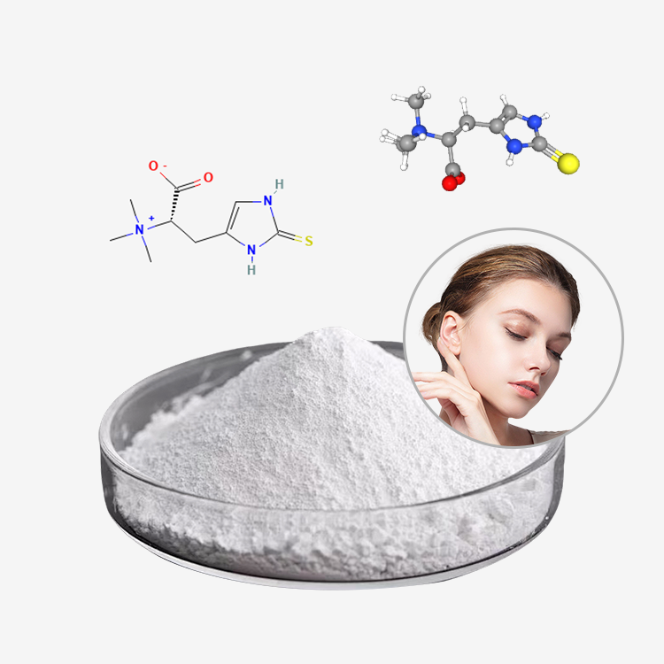 Purity 98% CAS 497-30-3 Ergothioneine Powder Bio-Fermented Antioxidant Cosmetic