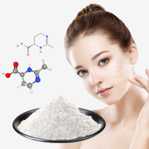 High Purity 99% Ectoin Ectoine Powder Cosmetic Ingredient CAS 96702-03-3 for Ski