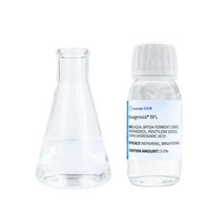 Cosmetic Grade Raw Material Bifida Ferment Lysate Liquid CAS 96507-89-0