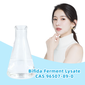 Wholesale Cosmetic Ingredient Bifida Yeast Fermentation Lysate Liquid Bifida Fer