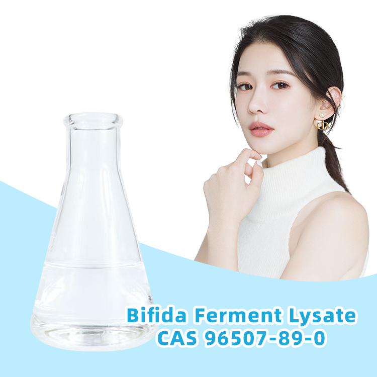 Wholesale Cosmetic Ingredient Bifida Yeast Fermentation Lysate Liquid Bifida Fer