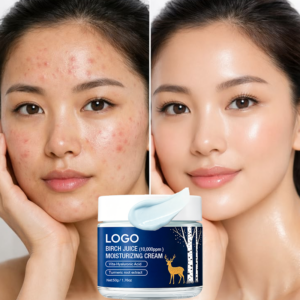 FATAZEN Repairing Sensitive Skin Relief Intense Deep Moisture Healthy Glowing Birch Juice Hyaluronic Acid Face Moisturizer