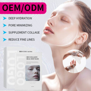 GUOCUI BIO TECH Best Quality Hydro Low Molecular Mask Wrinkle Removal Whitening Moisturizing Bio Collagen Real Deep Face Mask